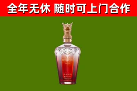 鲤城回收剑南春价格