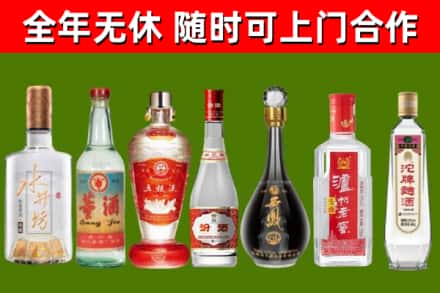 鲤城回收老酒价格