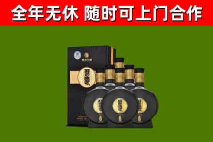 鲤城烟酒回收习酒1988.jpg