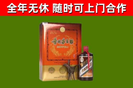 鲤城烟酒回收汉帝茅台.jpg