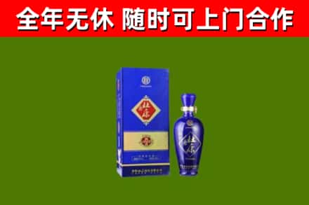 鲤城烟酒回收杜康.jpg