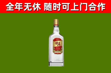 鲤城烟酒回收尖庄酒.jpg