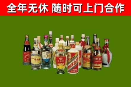 鲤城烟酒回收老白酒.jpg